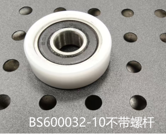 Roller Bearing Kit – PU-Coated Replacement Rollers for 360° Motion Simulators – roller bearing kit – photo 4 of 8