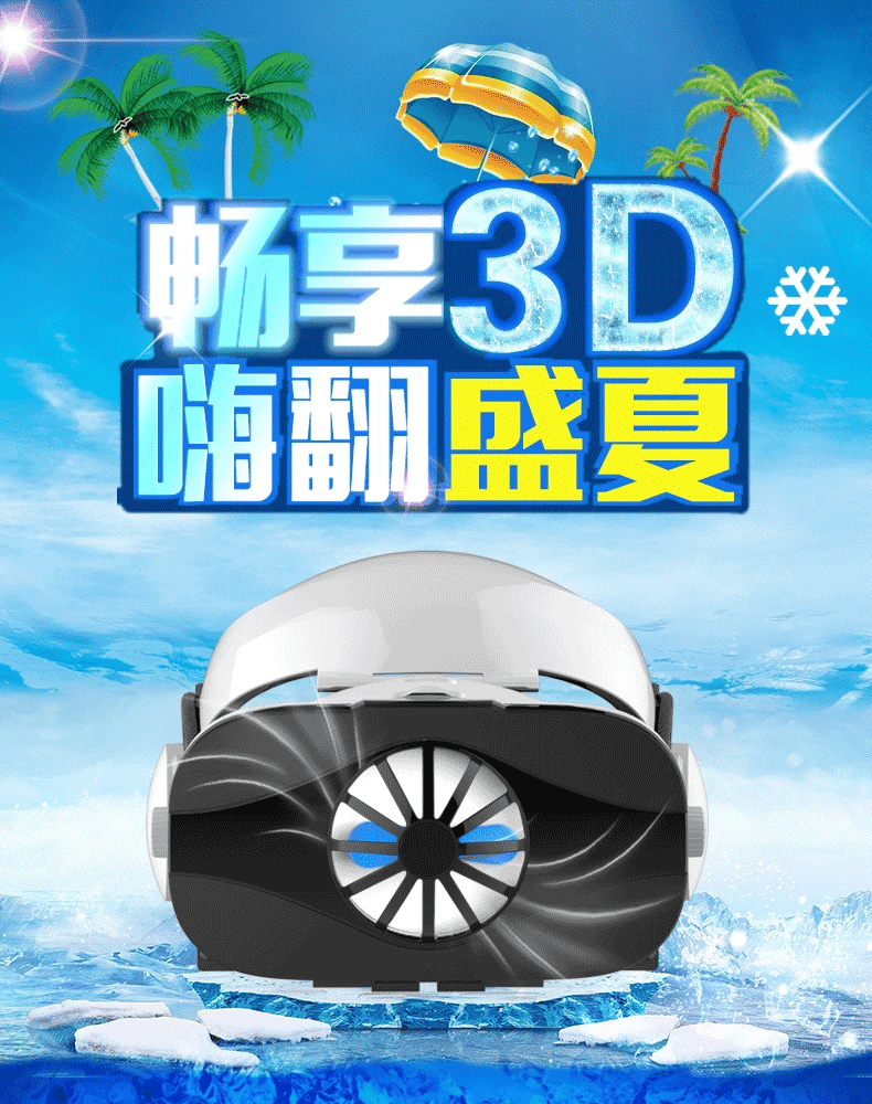 Top-down view of the VR headset with built-in cooling fan with the phone tray open | MetaNexusXR