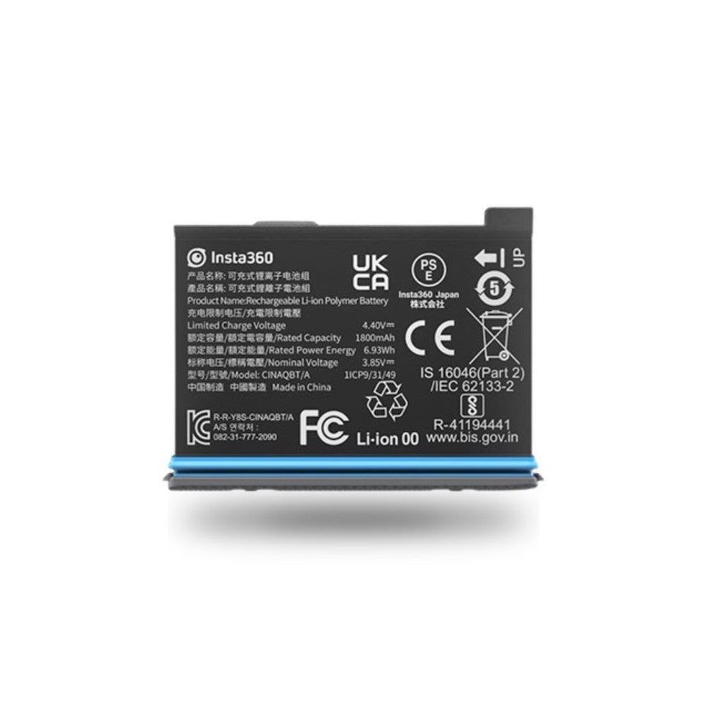 Action Camera Battery – 1800 mAh, 80 Minutes, with SD Card Case – action camera battery – photo 2 of 5