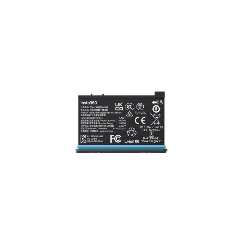 360 Camera Battery – 2290 mAh, Up to 135 Minutes, Cold-Rated to -20 °C – 360 camera battery – photo 2 of 3