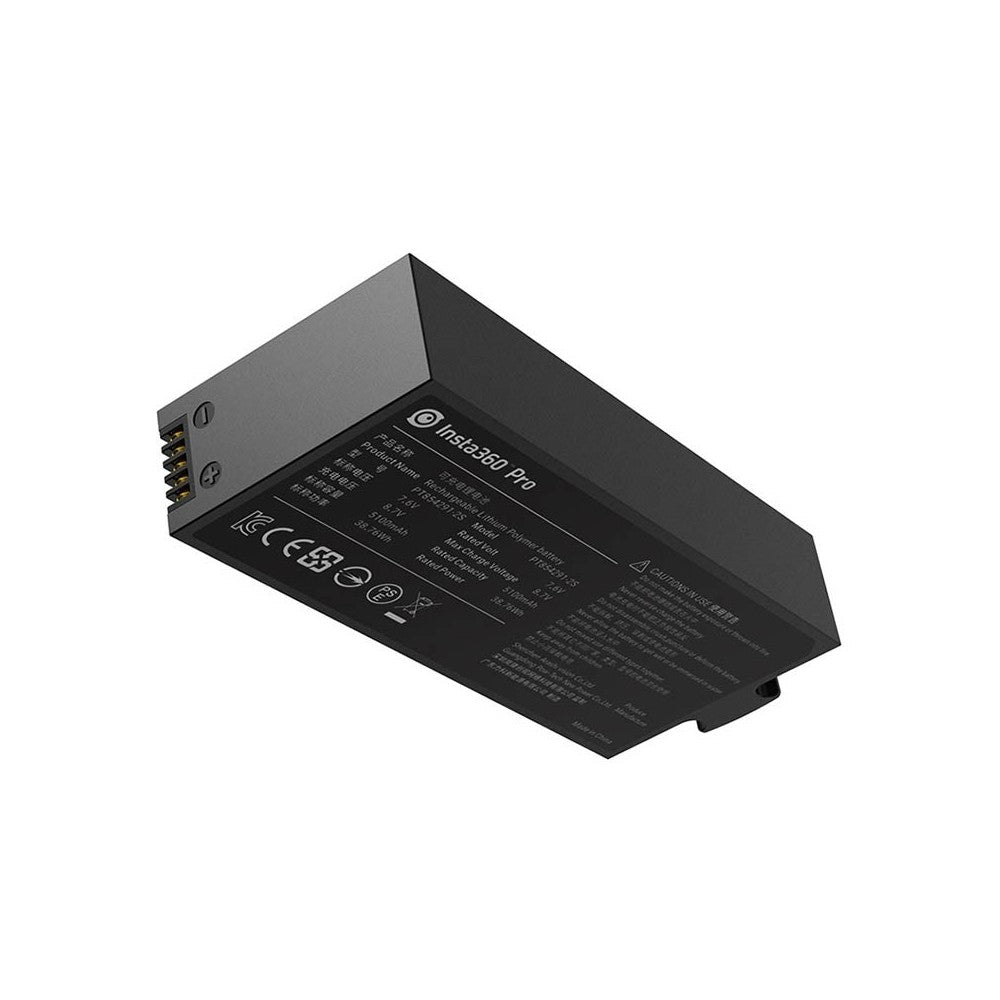 Spare Camera Battery – 5100 mAh for Professional 360° VR Cameras, ~65 min – spare camera battery – photo 3 of 3