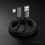 VR cable 0.5m compact USB 3.2 fast charging cable, SKU 662802095A — Metanexus XR