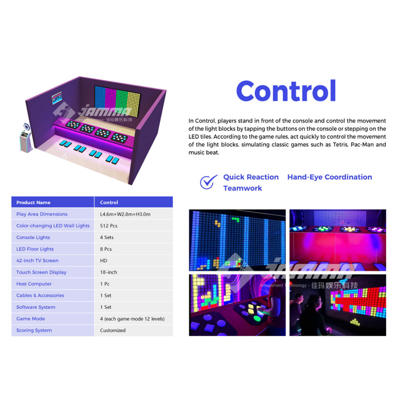 MetaNexusXR's interactive LED wall grid challenge device for activation games. | MetaNexusXR