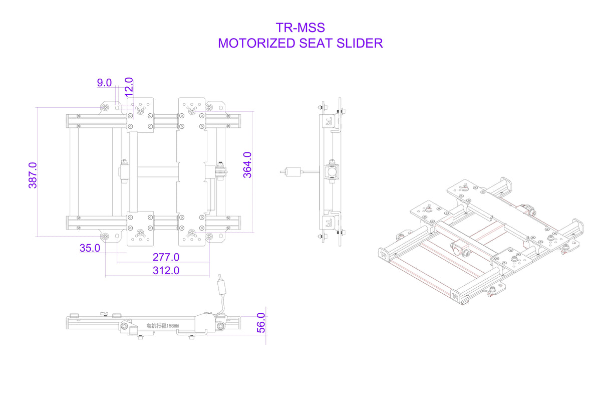 Motorised Seat Slider for Sim Racing Cockpits – 150 mm Travel, 500 kg Load, Wired Control – motorised seat slider with wired control for sim racing cockpits – photo 6 of 6